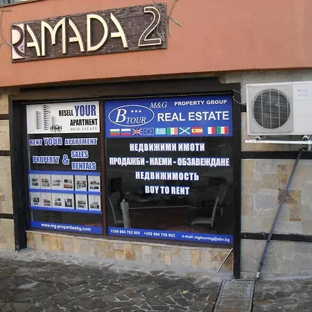 For You In Ramada2 Lejlighed Bansko